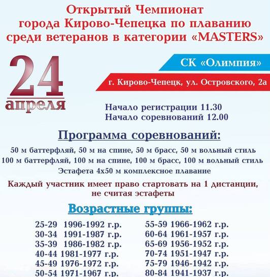 Kra30.cc