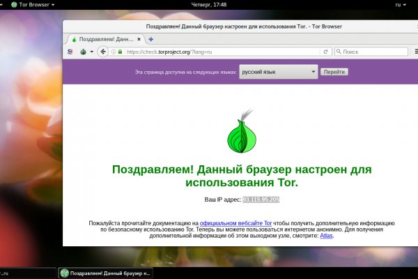 Kra24at