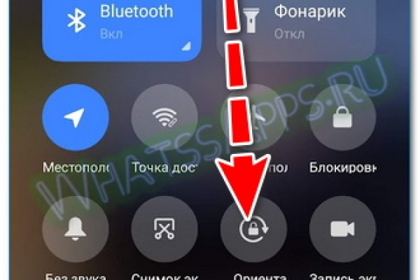 Ссылка кракен kr2web in