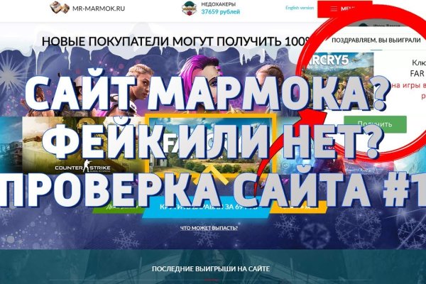 Kraken marketplace