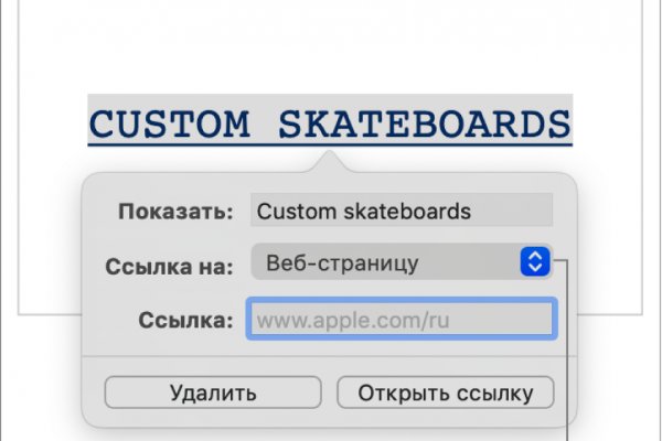 Найдется все kraken 2krn cc