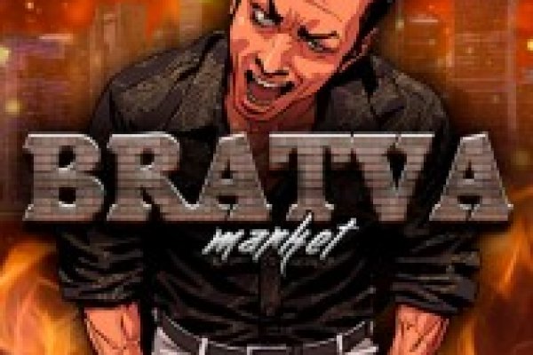 Kraken cc зеркало kr2web in