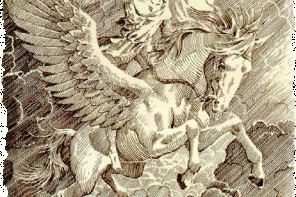 Кракен купить гашиш
