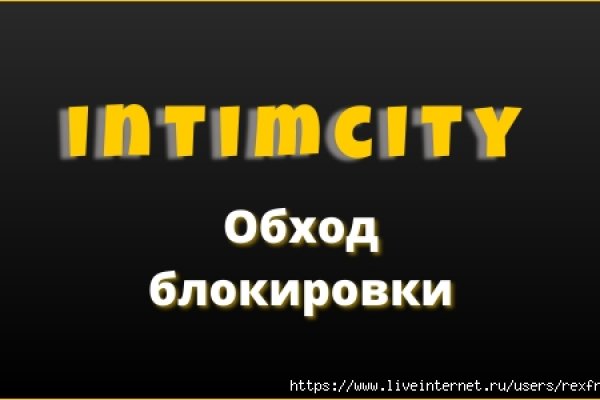 Кракен маркетплейс нарко