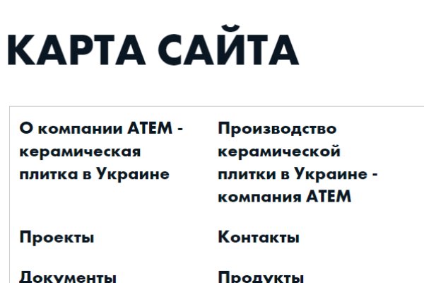 Кракен нарка шоп