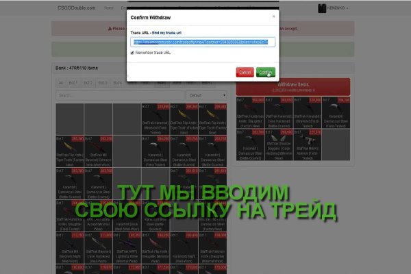Kraken shop ссылка