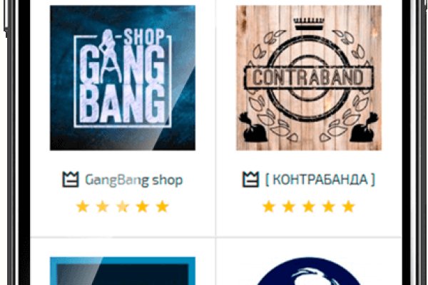 Кракен kr2web in что это