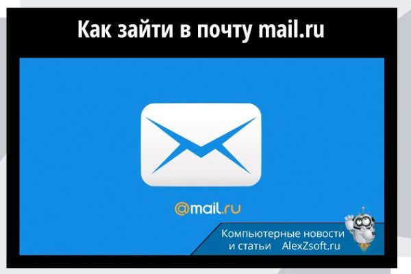 Ссылка кракен не работает