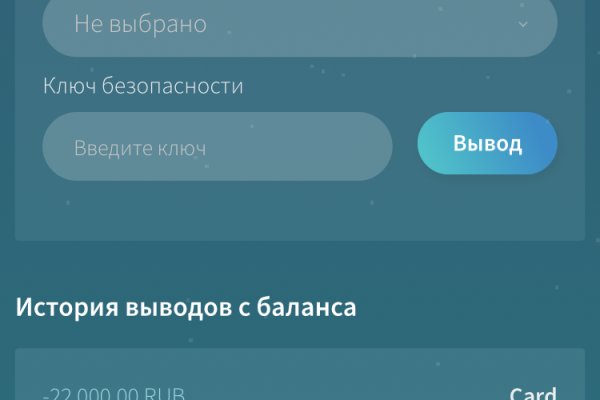 Http kraken 2kr