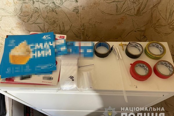 Кракен аккаунт не найден