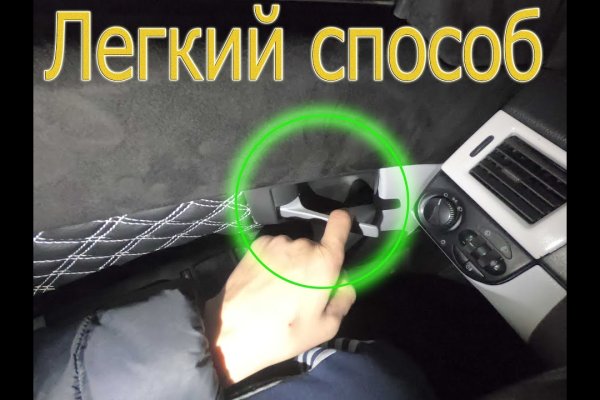 Кракен сайт krk market com