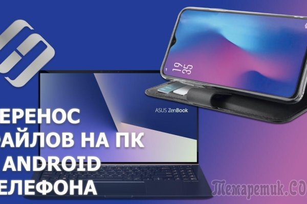 Как зарегистрироваться в kraken