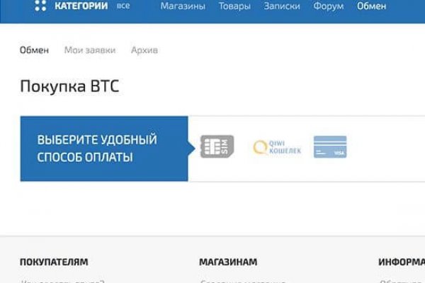 Сайт kraken в tor